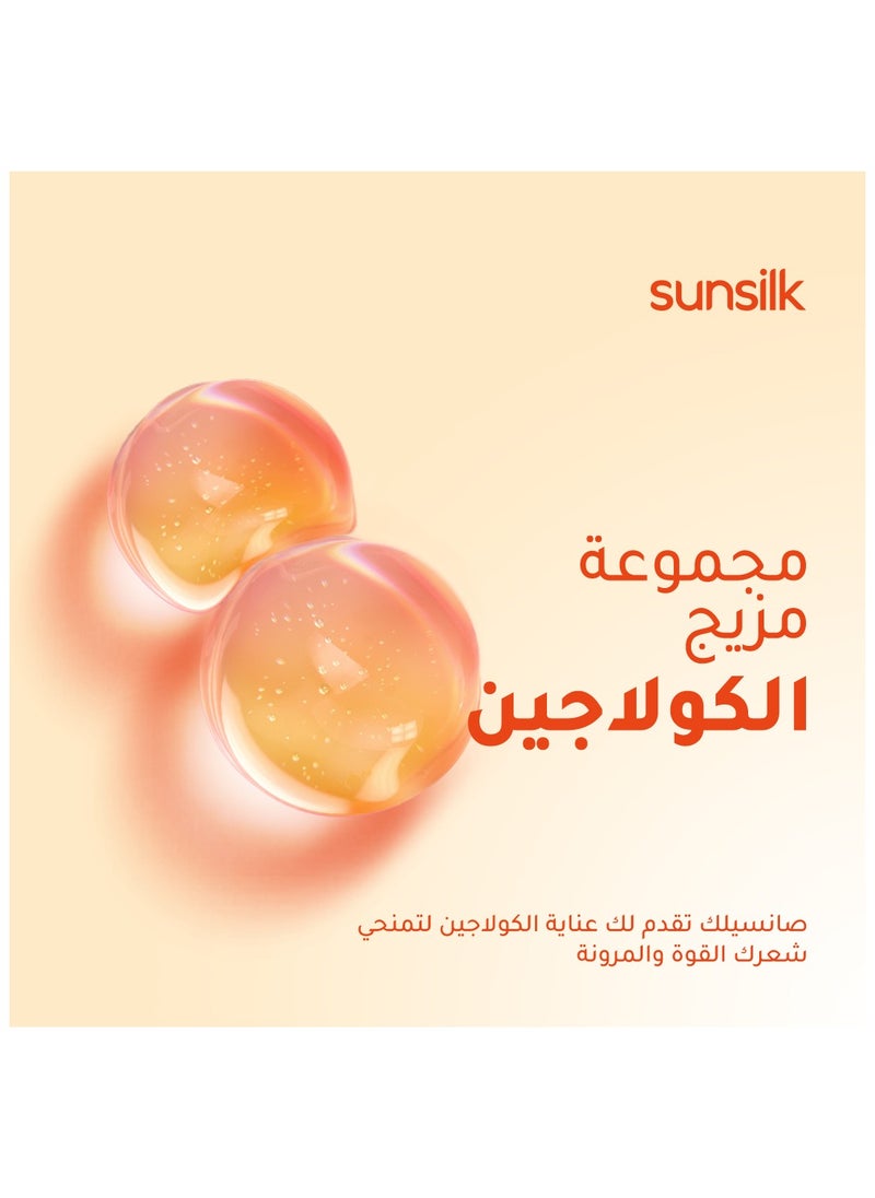 Sunsilk - Collagen Blends sulfate free Shampoo, Bye Bye Hair Fall with Collagen & Ceramide 350ml - Image 1