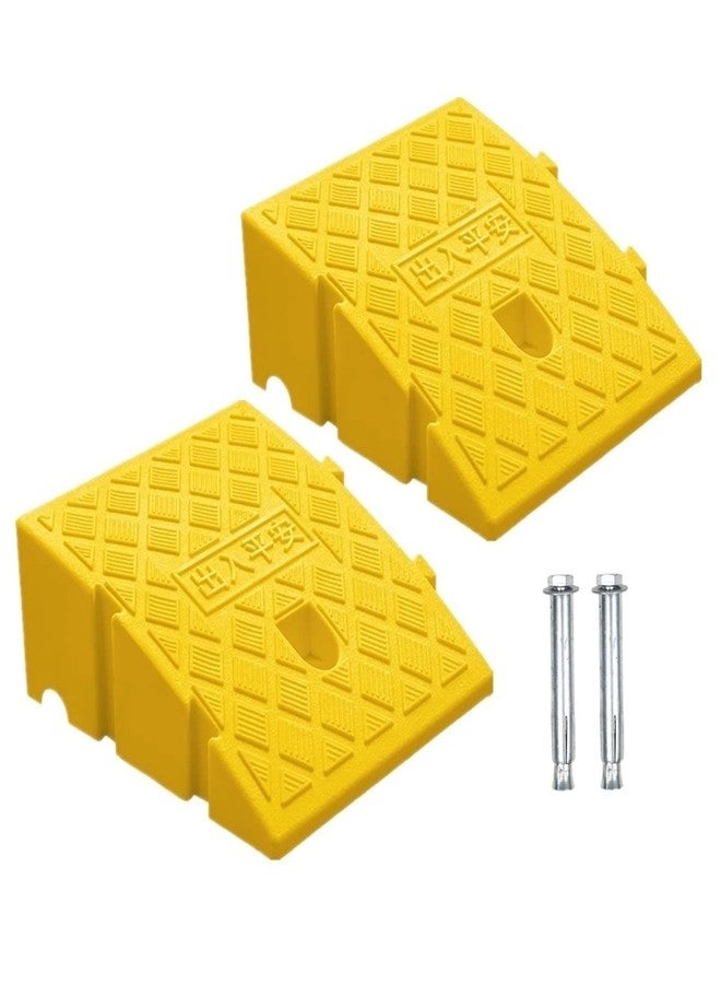 Deshitong 2Pack Curb Ramp, Portable Lightweight Heavy Duty Plastic Driveway Curb Ramps for Low Cars,Motorcycle Ramp,Curb Ramps (2.76 inch High) - Image 1