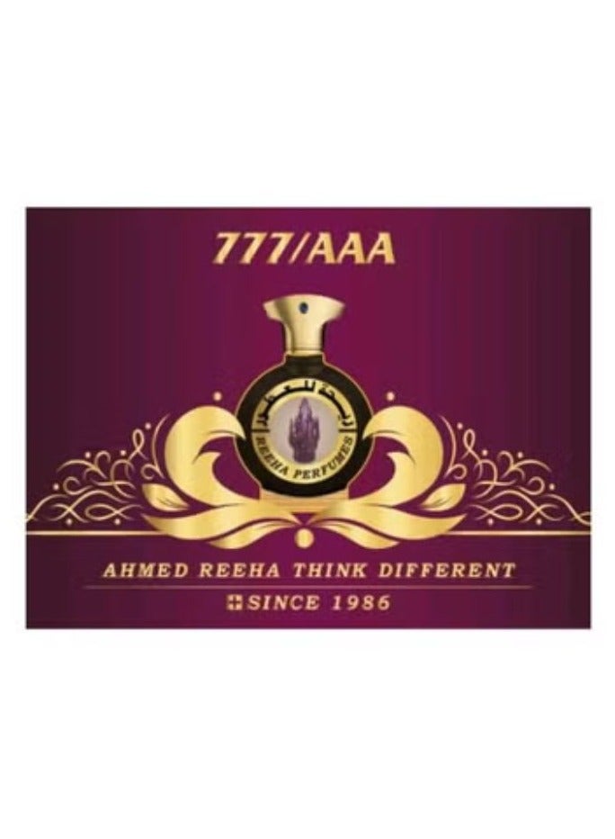 Reeha Perfumes Dahn Al Oud Kalakasi – 3ML - Image 3