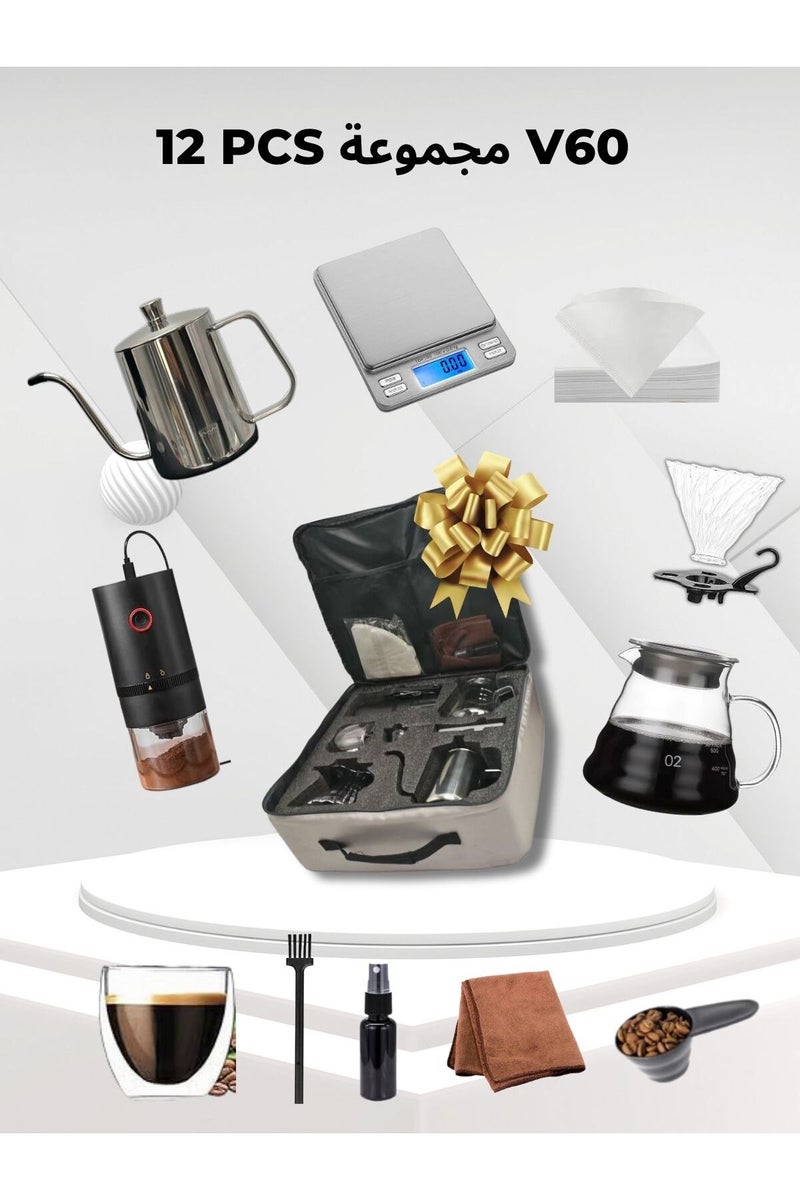 Doppio دوبّيو V60 مجموعة القهوة الكهربائية لصب القهوة – مجموعة 12 قطعة مع مطحنة كهربائية - Image 1
