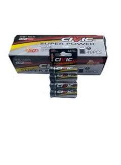 Civic AAA battery set, quantity of 48 pieces(suitable for the receiver remote) 