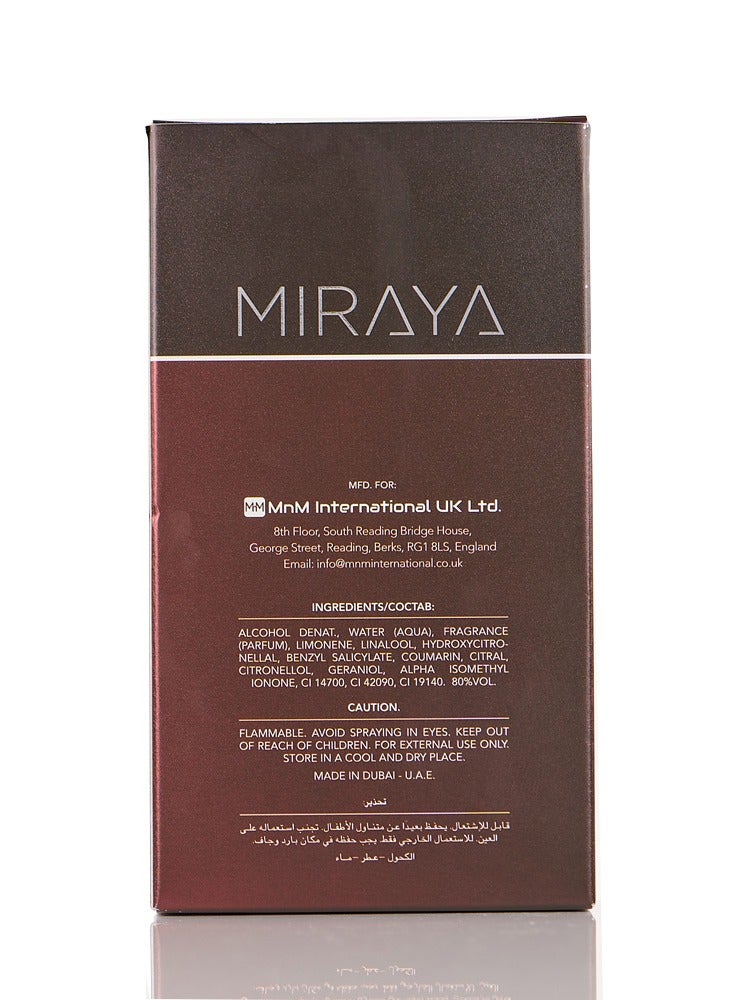 Miraya عطر أوربان إيدج للرجال - 100 مل - Image 3