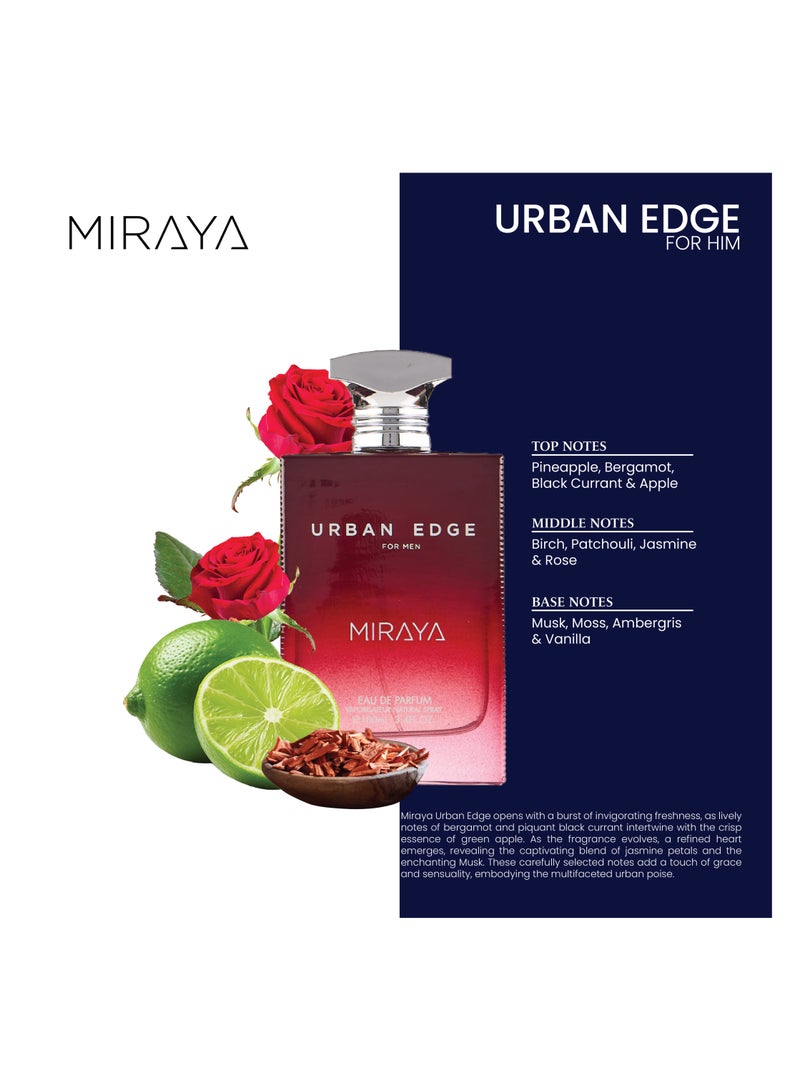 Miraya عطر أوربان إيدج للرجال - 100 مل - Image 5