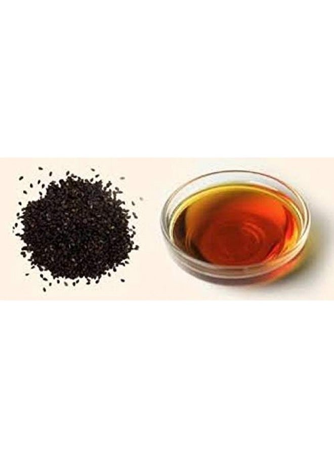 BSD Organics BSD Organics Herby Oil of Black Cumin/Nigella/Kalonji/Karunjeeragam - 100 Ml  - Image 2