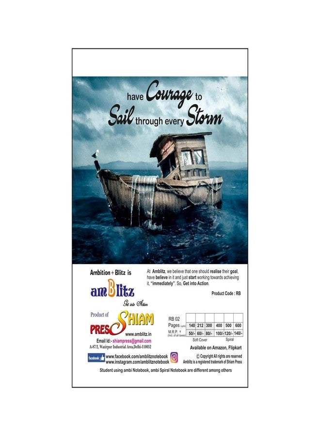 amblitz Rough Notebook | 212 Pages | Pack of 3 Notebooks | A4 Size | Single Line | Cheap Notebook - Image 4