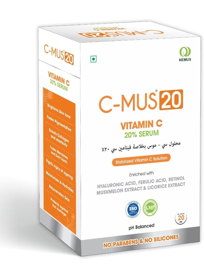 Nemus C MUS 20 Vitamin Serum with High Potency & Antioxidant Property - Image 1