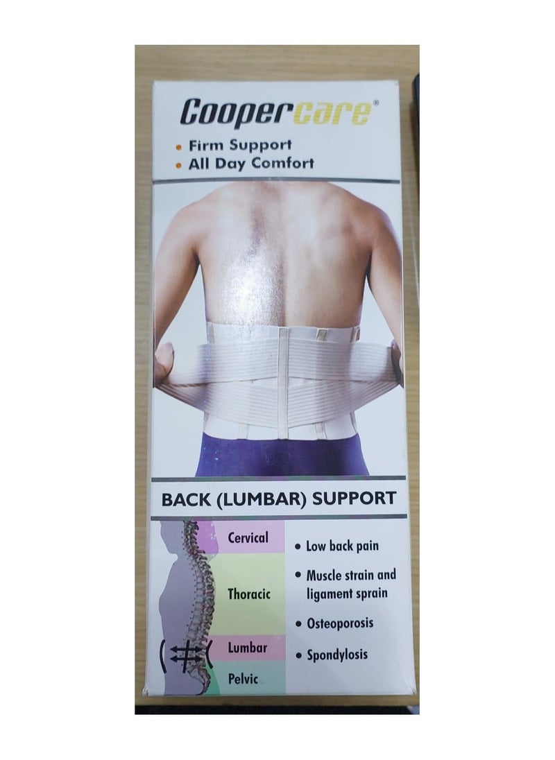 Coopercare Coopercare Back Lumbar Support XL 