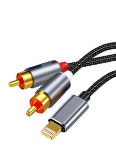 Lightning to RCA Cable Audio Aux Adapter, Stereo Y Splitter Adapter for Select iPhone, iPad and iPod Models for Power Amplifier, Car, Home Theater, Speaker and More Silver 4FT