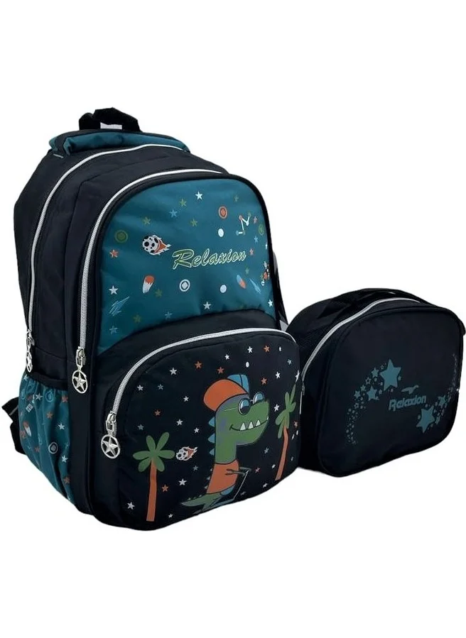 ريلاكسن Black Dinosaur Primary School Bag with Lunchbox 1340-12