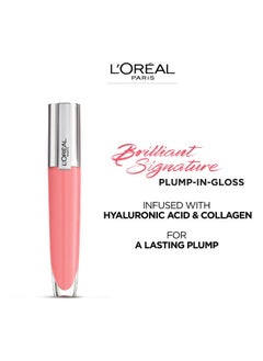 L'OREAL PARIS توقيع رائع ممتلئ باللمعان يملأ الشفاه ويرطبها  - Image 2