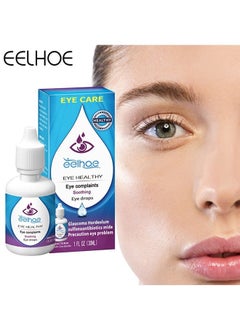 Eye Drops for Dry Eyes, Dry Eye Therapy Lubricant Eyedrops, Provides Long Lasting Relief,Relieves Discomfort Dry Eyes,  Astringent Eye Fatigue, Blurred Vision, 30 mL