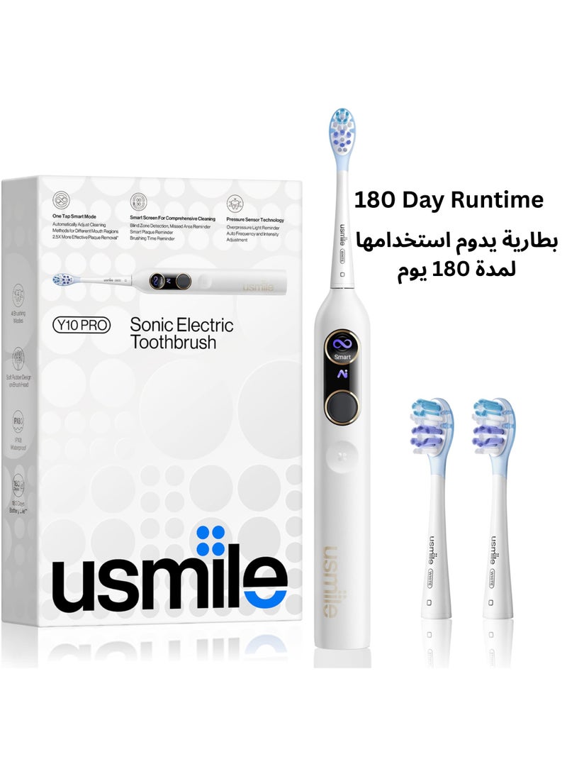 يو سمايل فرشاة أسنان كهربائية يوسمايل سونيك مع شاشة ذكية وإرشاد فوري – تنظيف عميق بتردد يصل إلى 38,000 ذبذبة في الدقيقة، 4 أوضاع تنظيف (ذكي، نظيف، تبييض، ناعم)، حساس ضغط لحماية اللثة، بطارية ليثيوم تدوم استعمالها حتى 6 أشهر بشحن USB-C، مقاومة للماء ، شاشة تُوضّح الأماكن الفائتة لإزالة البلاك بالكامل - Image 1
