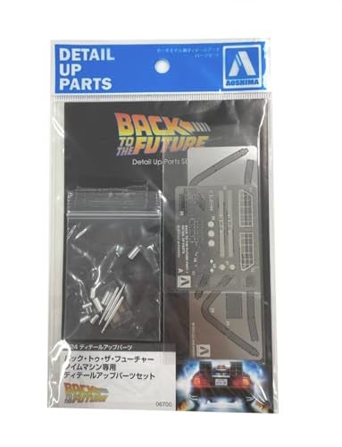 Aoshima Back to The Future Time Machine Detail Up Parts 124 Scale Model Kit - Image 1