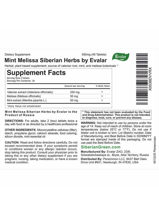 Evalar Melissa Mint Siberian Herbs Relaksozan 40 Tabs  - Image 3