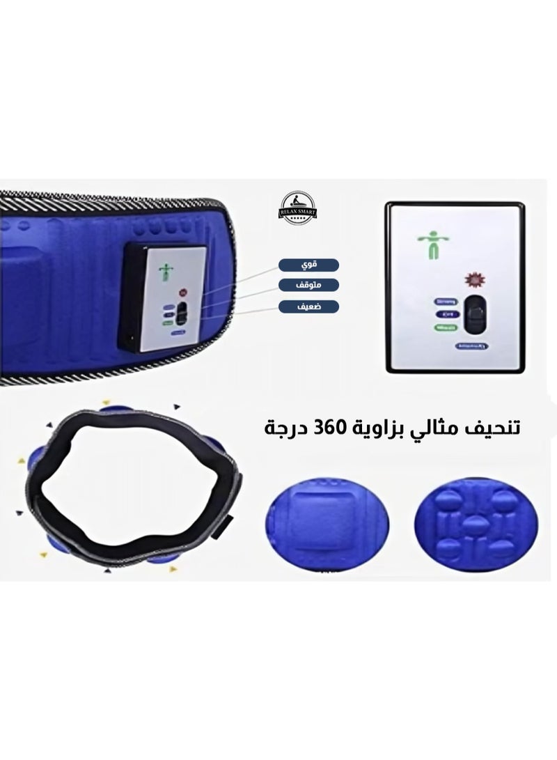 Relax Smart Electric Vibrating Slimming Belt – Adjustable Waist Trimmer for Fat Burning, Muscle Toning, and Body Shaping | Heated Massage Belt for Abdomen, Waist & Back Pain Relief - Image 3