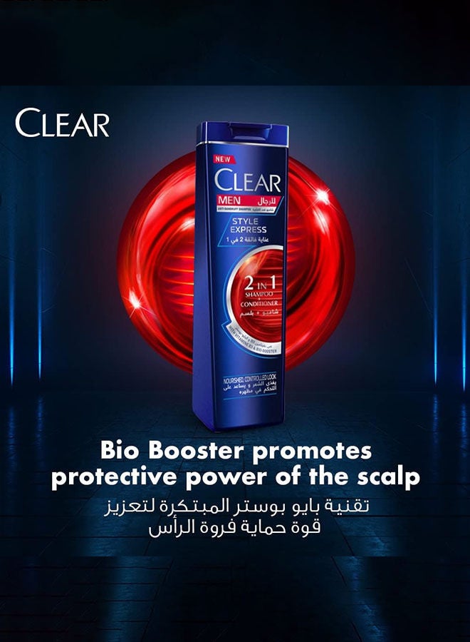 Clear Men Anti-Dandruff Shampoo + Conditioner with Vitamin B3 - Style Express 200ml - Image 4