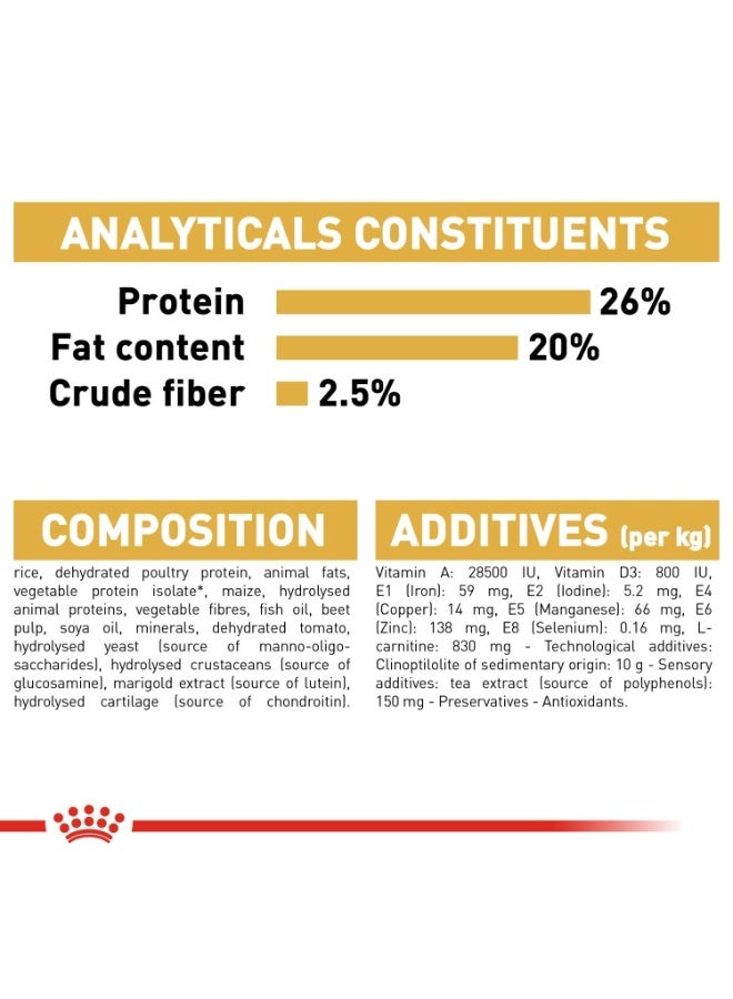 ROYAL CANIN Breed Health Nutrition Rottweiler Adult 12 KG - Image 2