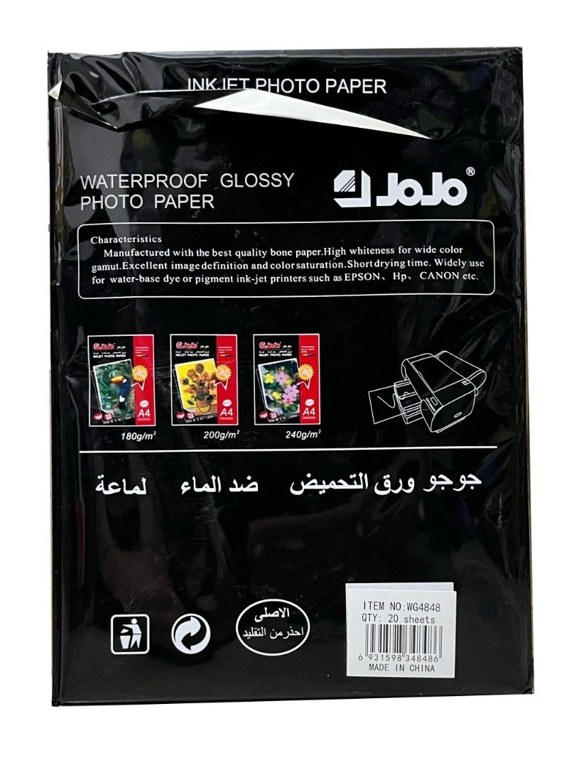 JOJO 20-Piece A4 Inkjet Photo Paper Sheet - Image 2