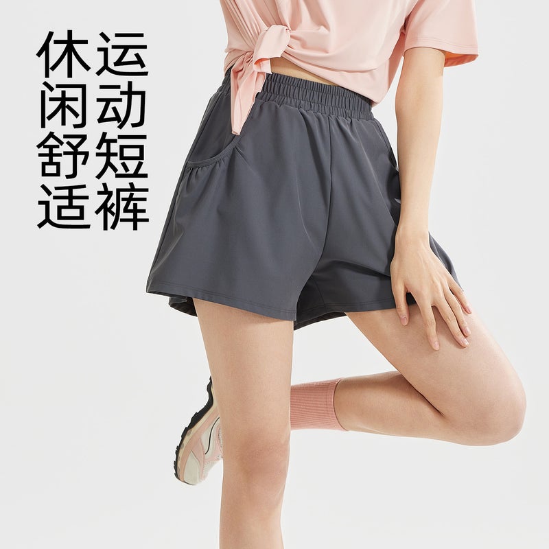 Women's Summer Loose Yoga Running Shorts with Elastic Waist - Image 4