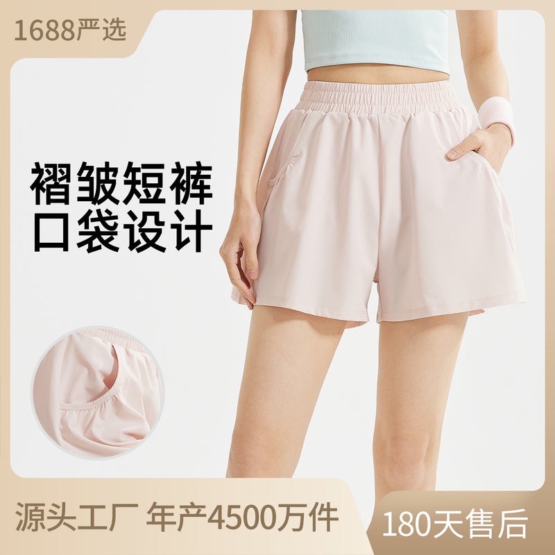 Women's Summer Loose Yoga Running Shorts with Elastic Waist - Image 2