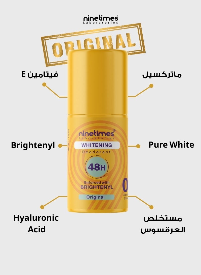 ناين تايمز  رول اون ديودرنت تفتيح اوريجنال 50مل - Image 3