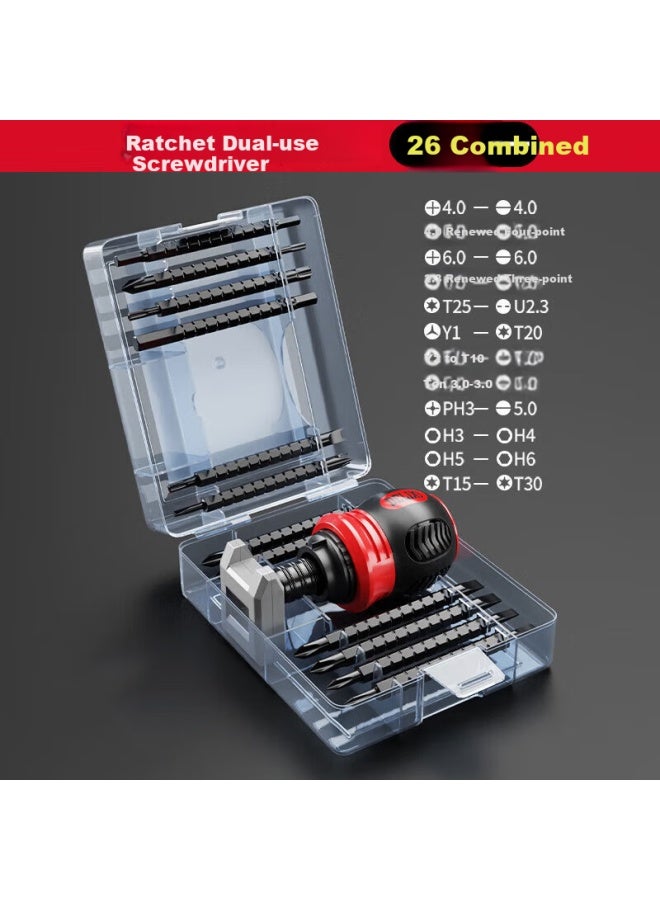 Delixi Delisai Ratchet Screwdriver Set Household Double-headed Multi-function Irregular Plum Cross One-word Two-use Telescopic - Image 1