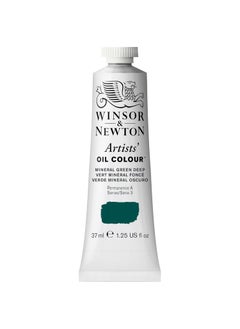 WINSOR & NEWTON Winsor & Newton Artists' Oil Colour Mineral Green Deep (412) in 37 ML Tube, Finely Pigmented Oil Painting Colors for Canvas & Paper, Art Supplies for Beginners & Professional Artists 