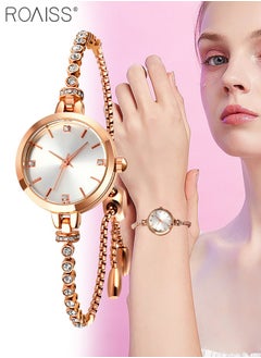 Rose Gold - Style A