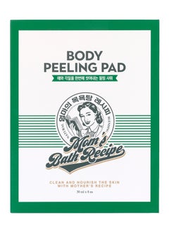 Mom's Best Friend Mom's Bath Body Scrub Recipe (8 Pieces) 