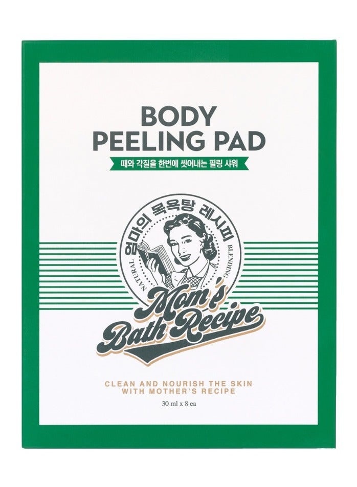 Mom's Best Friend Mom's Bath Body Scrub Recipe (8 Pieces) 