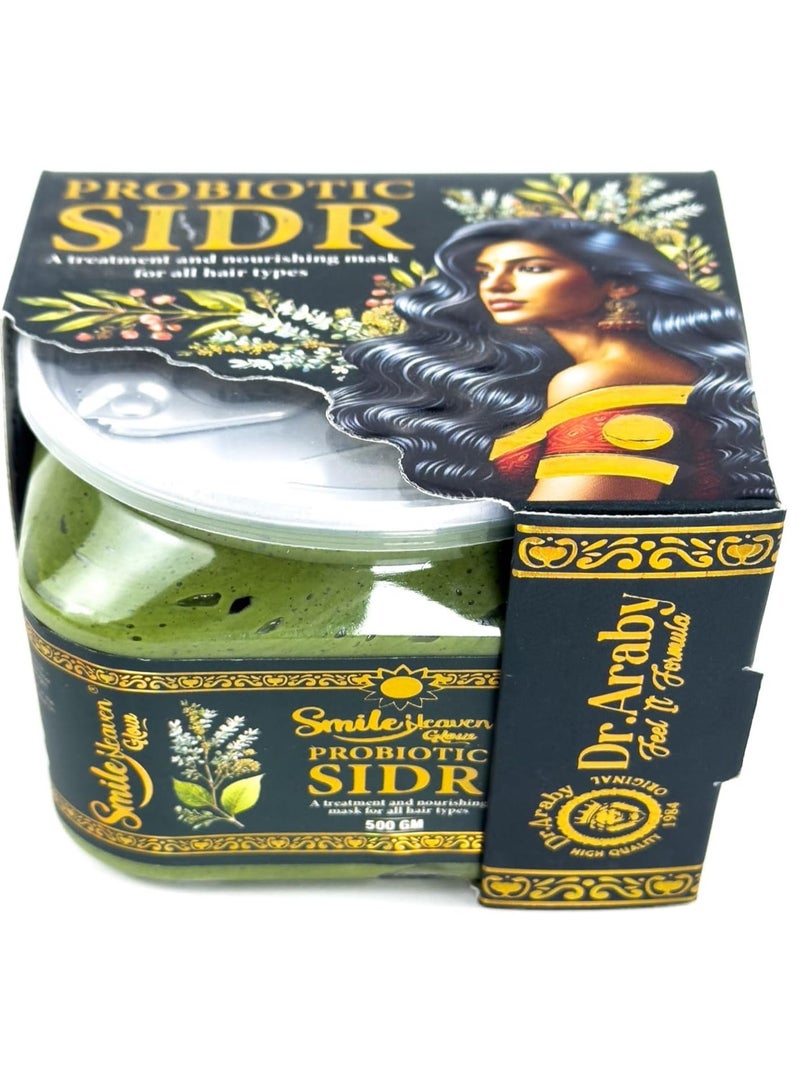 دكتور عربي حمام كريم Probiotic SIDR الأصلي | ترطيب عميق + نعومة ولمعان  من دكتور عربي ٥٠٠ مل - Image 2