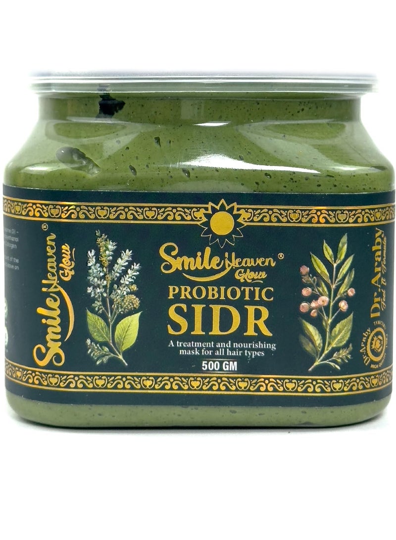 دكتور عربي حمام كريم Probiotic SIDR الأصلي | ترطيب عميق + نعومة ولمعان  من دكتور عربي ٥٠٠ مل - Image 4