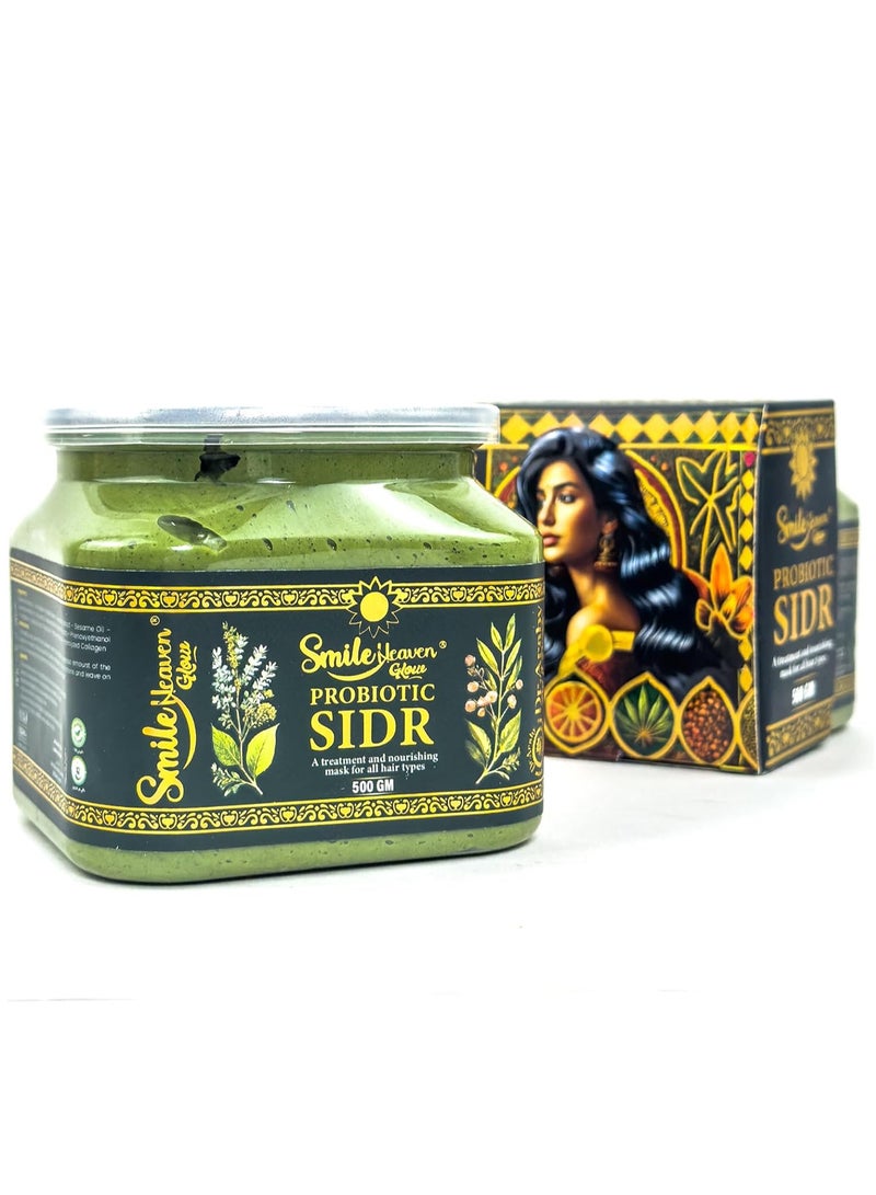 دكتور عربي حمام كريم Probiotic SIDR الأصلي | ترطيب عميق + نعومة ولمعان  من دكتور عربي ٥٠٠ مل - Image 1