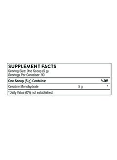 Thorne Creatine - Dietary Supplement - 16 Oz - 450 G  - Image 2