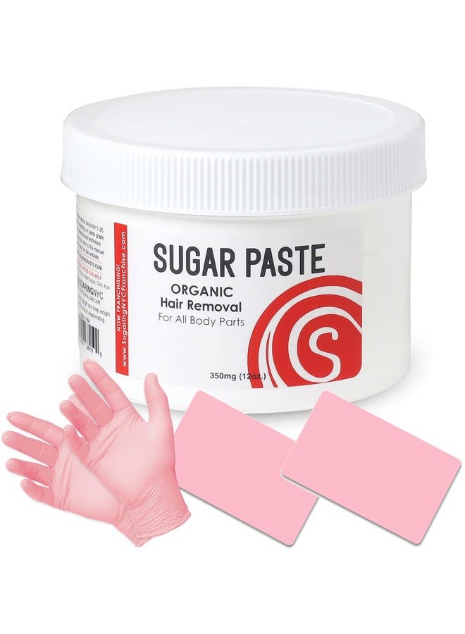 Sugaring NYC Sugaring Paste Package - 12oz Sugaring Paste for sensetive skin and set of Gloves and Two Plastic Applicators  - Image 1