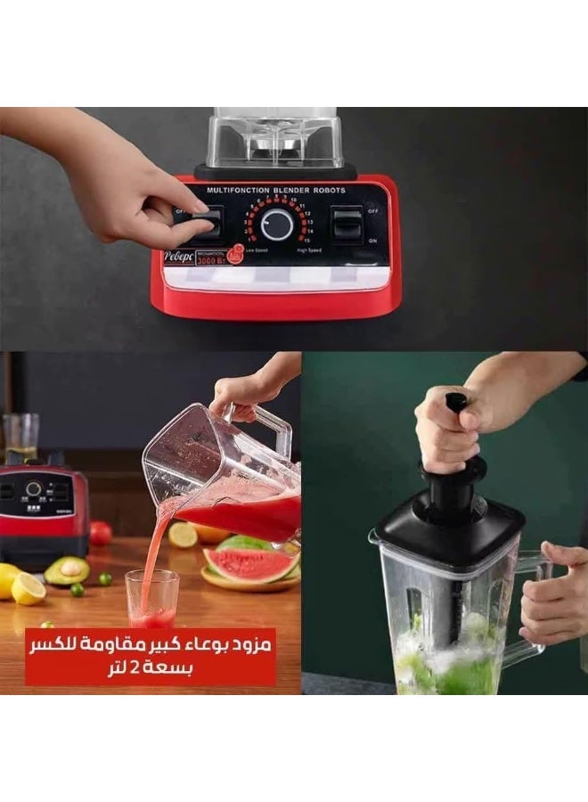 خلاط كهربائي جديد من جولدن كريت مزود بمطحنة حبوب وإبريق زجاجي سعة 2.5 لتر، ومحرك نحاسي عالي الطاقة بقدرة 5500 واط، وخلاط احترافي بـ 15 سرعة وشفرات من الفولاذ المقاوم للصدأ، بالإضافة إلى وظائف تكسير الثلج والطحن والعصارة. - Image 3