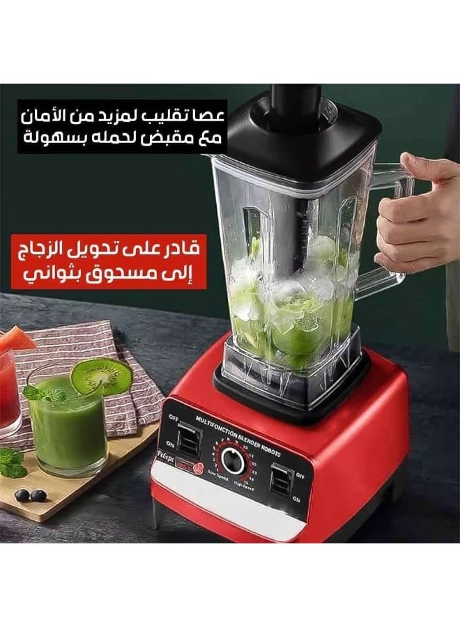 خلاط كهربائي جديد من جولدن كريت مزود بمطحنة حبوب وإبريق زجاجي سعة 2.5 لتر، ومحرك نحاسي عالي الطاقة بقدرة 5500 واط، وخلاط احترافي بـ 15 سرعة وشفرات من الفولاذ المقاوم للصدأ، بالإضافة إلى وظائف تكسير الثلج والطحن والعصارة. - Image 2