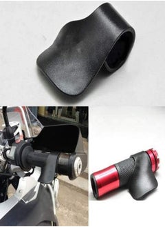 Generic Universal Motorcycle Throttle Assist, Wrist Support, Hand Rest, Auxiliary Control Handle, Cruise Control, Accelerator Assistant. (2 Pieces)  - Image 1