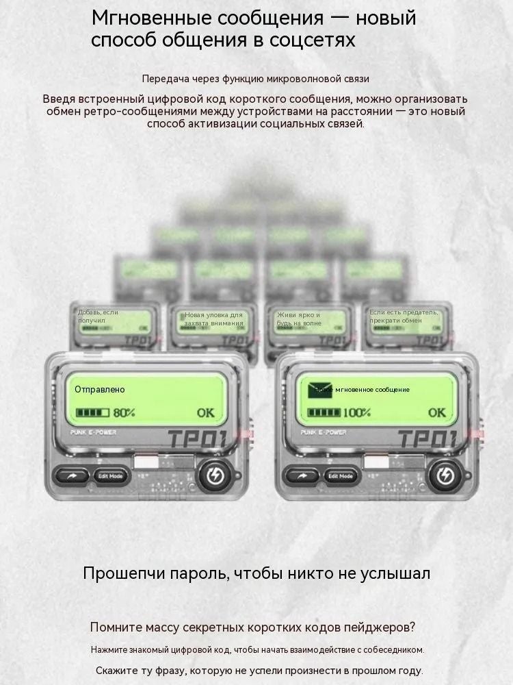 Trozk BB Beeper Portable Power Bank 10000mAh Retro Pager Design PD 30W (tp01-10-30w), White - Image 5