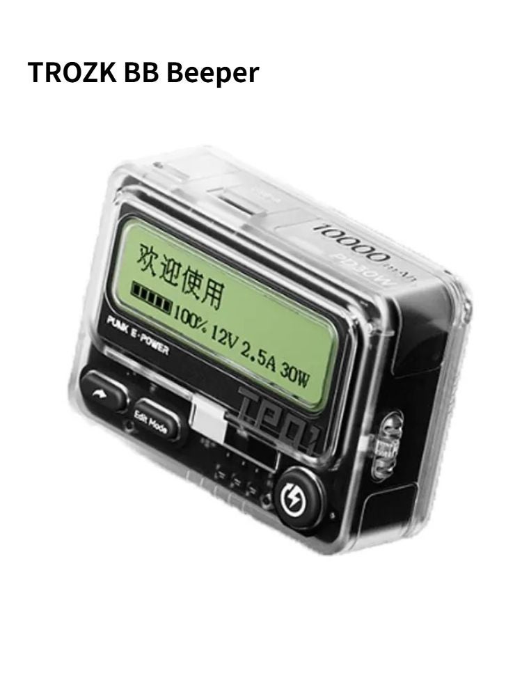 Trozk BB Beeper Portable Power Bank 10000mAh Retro Pager Design PD 30W (tp01-10-30w), White - Image 1