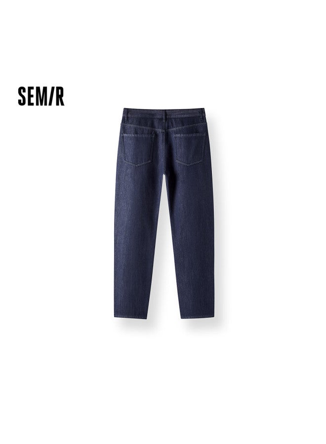 Semir Men's Jeans, Winter Fleece-lined, Thickened, Loose Straight-leg Pants, Vintage Style, Versatile Trousers, 109725124105 - Image 1