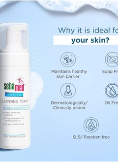 Sebamed Clear Face Cleansing Foam| pH 5.5 | Combats pimples with Montaline C40 | Deep pore cleansing | Dermatologically & clinically tested | 150ml - pzsku/ZEFFAC1D26FDFEFD470B7Z/45/_/1739343017/7db00688-bb13-4a93-8b04-89b41b8197e3