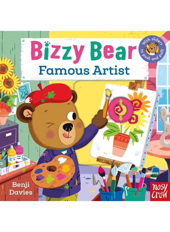 بيزي بير: فنان مشهور - Image 1