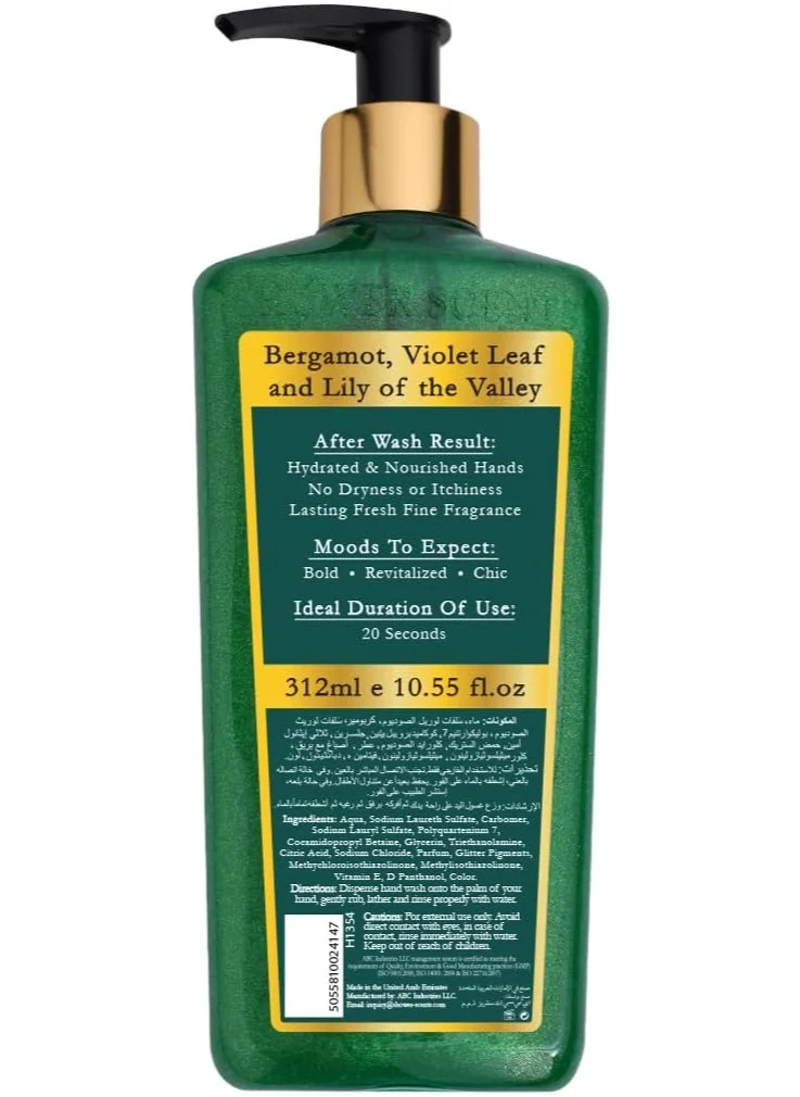 Shower Scents Shower Scents Emerald Waters Extra Moisturizing Perfumed Hand Wash with Pro -Vitamin B5, Vitamin E and Antioxidants 312ml
