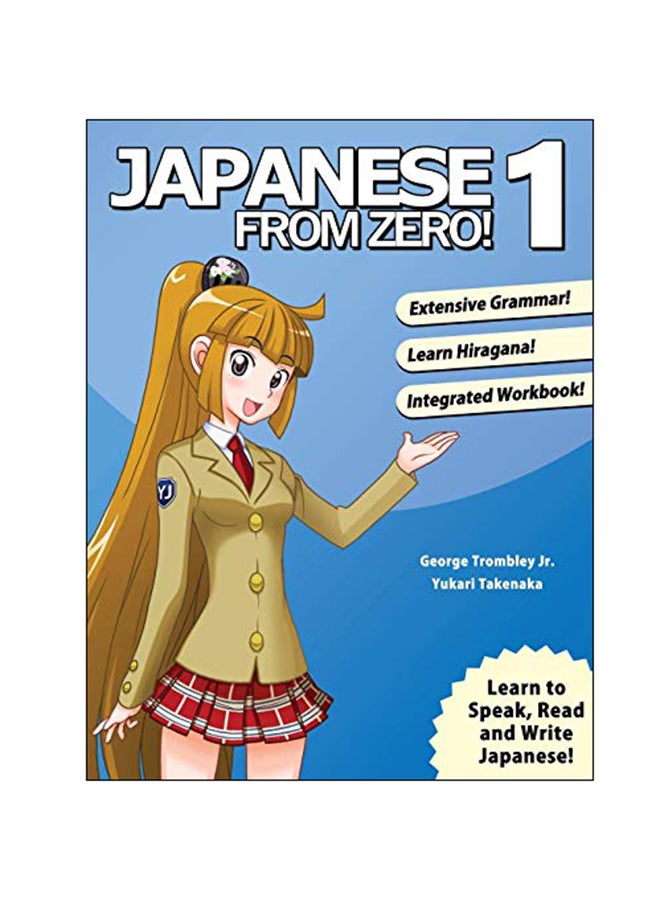 Japanese From Zero! : 1