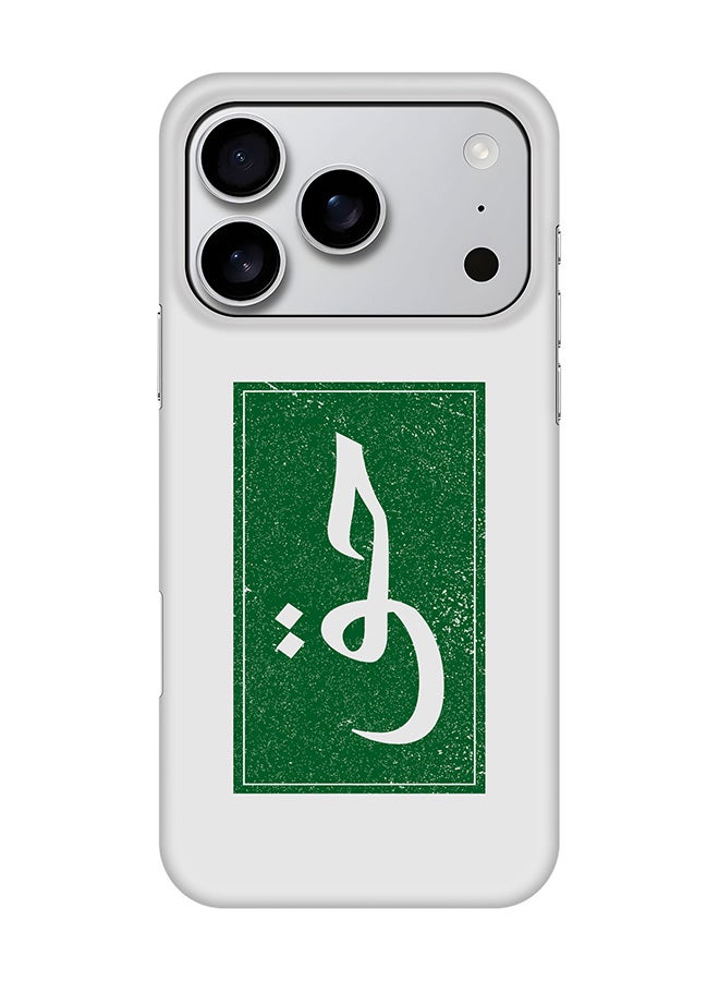 Stylizedd For iPhone 17 Pro,Case, [Compatible with MagSafe] Magnetic cover Slim fit Protection Matte, - Haq