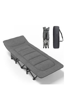 ARCOON Camping Cot for Adults with Cushion and Pillow, Portable Folding Bed for Sleeping, Lightweight Tent cot with Carry Bag Supports 450 lbs (Grey)