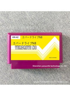 Generic Supply FC Red And White Machine TV Game Machine Burning Card EVERDRIVE N8 Burning Card FC Burning-Color:Purple 03  - Image 1