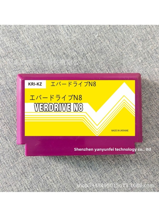 Supply FC Red And White Machine TV Game Machine Burning Card EVERDRIVE N8 Burning Card FC Burning-Color:Purple 03  - Image 1