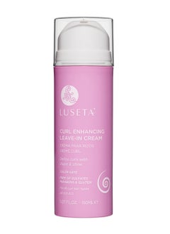 Luseta Curl Defining Cream Enhances Waves and Curls Hydrating and Moisturizing Leave in Cream for Curly Hair Frizz Control Add Shine Sulfate Free 5.07 oz